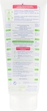 Зволожувальний лосьйон Mustela Soothing Moisturizing Lotion, для чутливої ​​шкіри, 200 мл - Pampik - 2