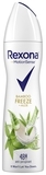 Дезодорант-спрей Rexona Aloe Vera, 150 мл - Pampik