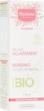 Бальзам для комфортного годування Mustela Baume Allaitement Bio, 10 мл - Pampik - 3