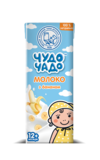 Подарунок. Молочний коктейль Чудо-Чадо Молоко з бананом, 200 г - Pampik
