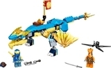 Конструктор LEGO Ninjago Грозовий дракон ЕВО Джея, 140 деталей (71760) - Pampik - 3