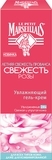 Увлажняющий гель-крем для лица Le Petit Marseillais® Свежесть Розы, 50 мл - Pampik - 3