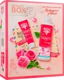 Подарунковий набір Le Petit Marseillais Свіжість Троянди, міцелярна вода + зволожуючий крем - Pampik