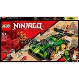Конструктор LEGO Ninjago Гоночний автомобіль ЕВО Ллойда, 279 деталі (71763) - Pampik