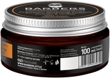 Крем для бритья Barbers Orange-Amber с увлажняющим эффектом, 100 мл - Pampik - 4