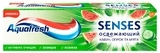Зубная паста Aquafresh Освежающий арбуз, 75 мл - Pampik