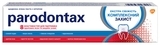Зубная паста Parodontax Комплексная защита. Экстра Свежесть, 50 мл - Pampik