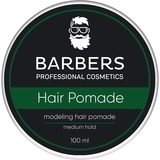 Помада для волос Barbers Modeling Hair Pomade Medium Hold, 100 мл - Pampik - 2