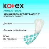 Прокладки ежедневные Kotex Antibacterial Extra Thin, 40 шт. - Pampik - 5