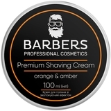 Крем для бритья Barbers Orange-Amber с увлажняющим эффектом, 100 мл - Pampik - 2
