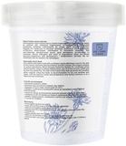 Гидрогелевая маска для рук Shelly с лепестками василька, 200 г - Pampik - 2