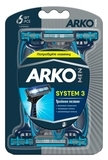 Станки для гоління Arko Потрійне лезо, 6 шт. - Pampik