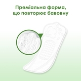 Прокладки щоденні Kotex Natural Normal+ Екстра захист, 18 шт. - Pampik - 5