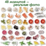 Магнітна настільна гра Magdum Піца (ML4031-27 EN) - Pampik - 9