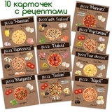 Магнітна настільна гра Magdum Піца (ML4031-27 EN) - Pampik - 5