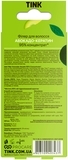 Філер для волосся Tink Концентрована, авокадо-кератин, 4 шт. по 10 мл - Pampik - 2