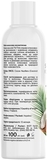 Кокосовое масло косметическое Tink Coconut Oil, 100 мл - Pampik - 2