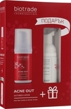 Набор Biotrade Acne Out: Активный крем + Подарок: Очищающая пена против прыщей и черных пятнышек - Pampik