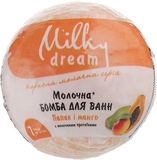Косметичний набір Milky Dream Святковий настрій - Pampik - 4