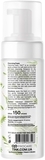 Пінка для вмивання Tink для комбінованої шкіри, розарин-молочна кислота, 150 мл - Pampik - 3