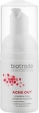 Набор Biotrade Acne Out: Активный крем + Подарок: Очищающая пена против прыщей и черных пятнышек - Pampik - 10