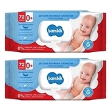 Подарунок. Набір дитячих вологих серветок Bambik із липою, 144 шт. (72 шт. +72 шт.)