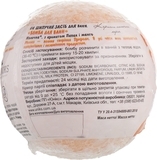 Косметичний набір Milky Dream Святковий настрій - Pampik - 5