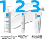 Очищаючий гель La Roche-Posay Cicaplast B5 Lavant B5 для дітей та дорослих, 200 мл - Pampik - 4