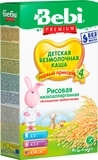 Безмолочна низькоалергенна каша Bebi Premium рисова з пребіотиками, 200 г - Pampik - 3