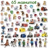 Набір магнітів Magdum Магнітна історія Щенячий патруль Велика пригода (ML4034-15) - Pampik - 3