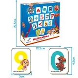 Набір магнітів Magdum Щенячий патруль Математика (ML4034-11) - Pampik - 2