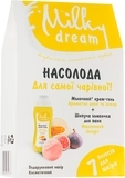 Косметичний набір Milky Dream Насолода - Pampik - 4
