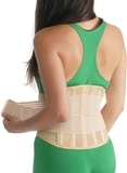 Корсет пояснично-крестцовый MedTextile 25 см, облегченный, р.S/M, бежевый - Pampik - 2