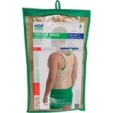 Корректор осанки MedTextile, с ребрами жесткости, р.XXL, бежевый - Pampik