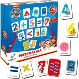 Набір магнітів Magdum Щенячий патруль Математика (ML4034-11) - Pampik - 3