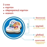 Набор магнитов Magdum Щенячий патруль Друзья навсегда (ML4034-03) - Pampik - 5