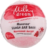Косметичний набір Milky Dream Насолода - Pampik - 7