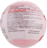 Косметичний набір Milky Dream Насолода - Pampik - 8