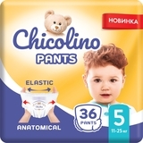 Подгузники-трусики Сhicolino Pants 5 (11-25 кг), 36 шт. - Pampik