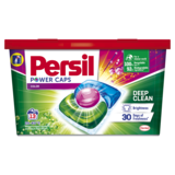 Капсули для прання Persil Power Caps Колор, 13 шт (9000101537499) - Pampik