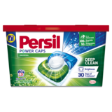 Капсули для прання Persil Power Caps Універсал 13 шт (9000101537468) - Pampik