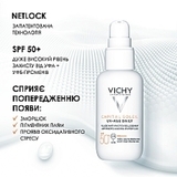 Сонцезахисний невагомий флюїд Vichy проти ознак фотостаріння шкіри обличчя, SPF 50+, 40 мл - Pampik - 2
