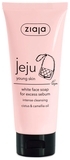 Мило для вмивання Ziaja Jeju, 75 мл - Pampik