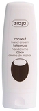 Крем для рук Ziaja Кокос, 80 мл - Pampik