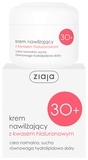Зволожуючий крем Ziaja З гіалуроновою кислотою 30+, 50 мл - Pampik