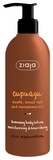 Бронзуючий лосьйон для тіла Ziaja Купуасу, 300 мл - Pampik