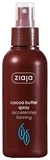 Спрей для тіла Ziaja Олія какао, 100 мл - Pampik