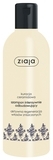 Шампунь з керамідами Ziaja Інтенсивне відновлення, 300 мл - Pampik