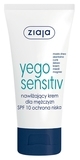 Бальзам після гоління Ziaja Yego Sensitiv Men, 75 мл - Pampik