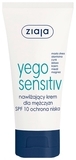 Зволожуючий крем для обличчя Ziaja SPF10 Yego Sensitiv Men, 50 мл - Pampik